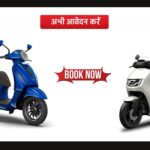 Best Esctooer Updates